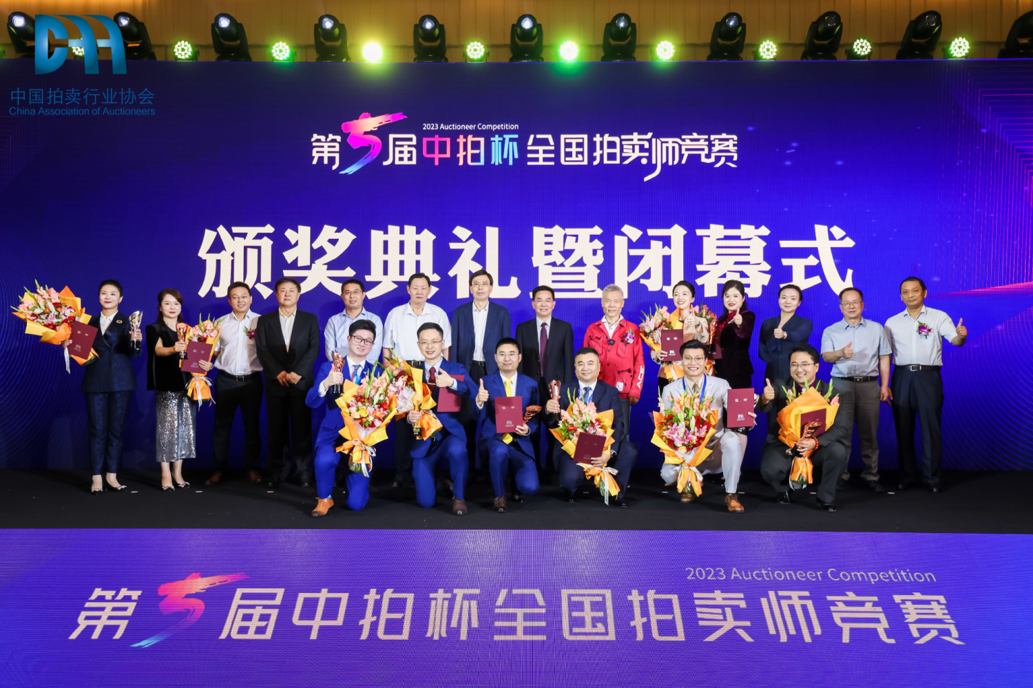 ����á����ı���ȫ�����u����ِ�ھ��A�M��Ļ